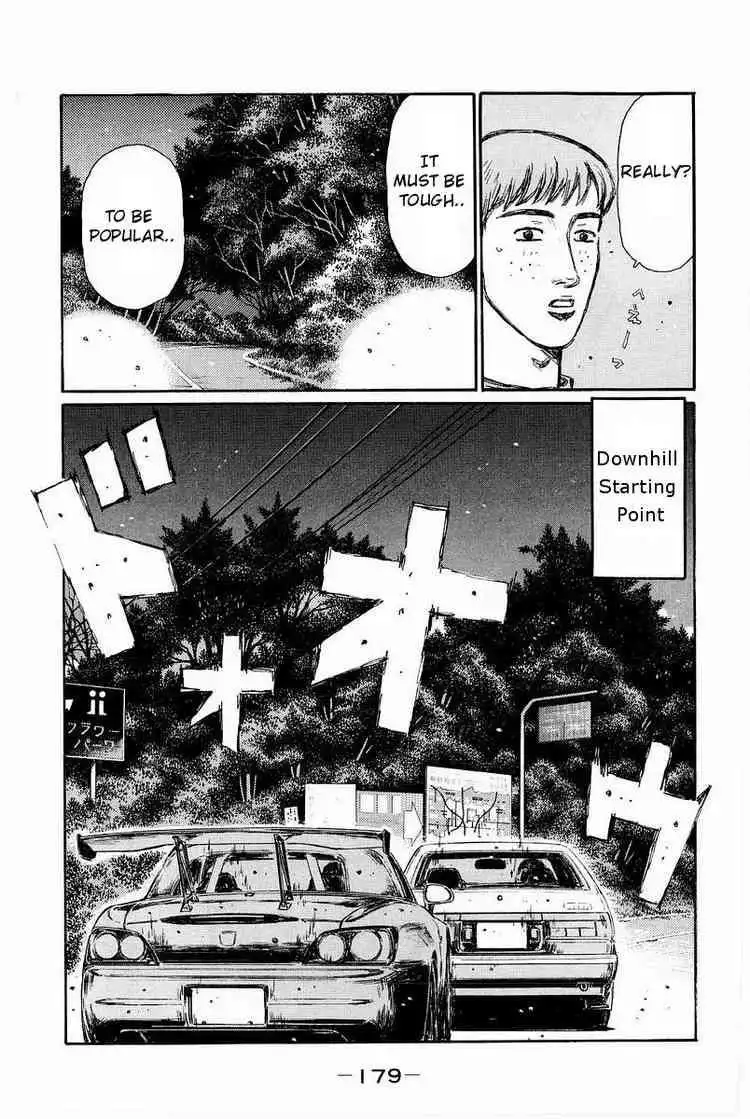 Initial D Chapter 371 5